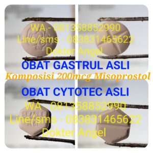 apotik obat miso, harga obat miso di apotik, apakah ada di apotik obat miso, cara beli obat miso di apotik